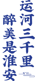 sdwx IM体育·(中国区)官方网站 -APP下载